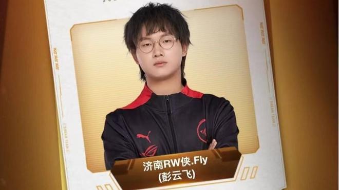 脱南美入欧？阿迪达斯官网售卖的阿根廷球衣错配成欧预赛臂章