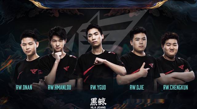 拉波尔塔：阿劳霍的红牌不公平，目前的困境会激励我们奋发