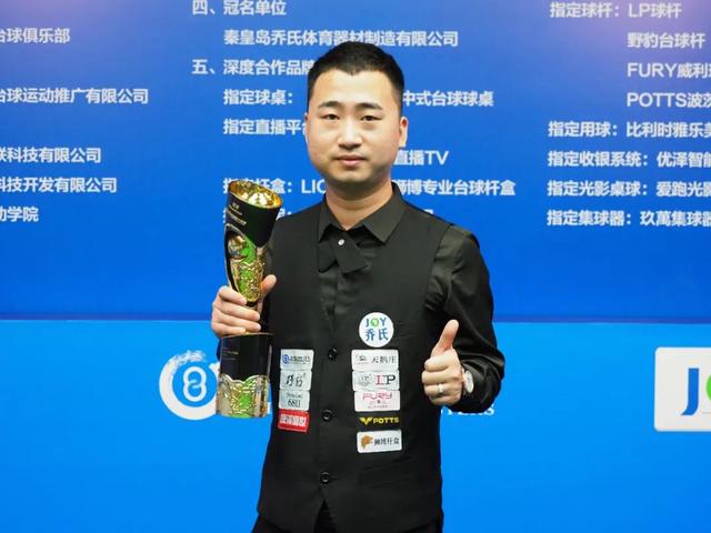 国际赛场上 国际赛场上