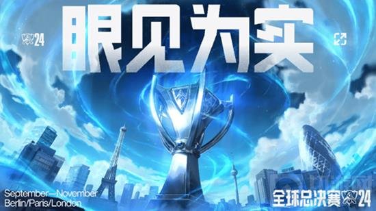 积极卡位抢 积极卡位抢