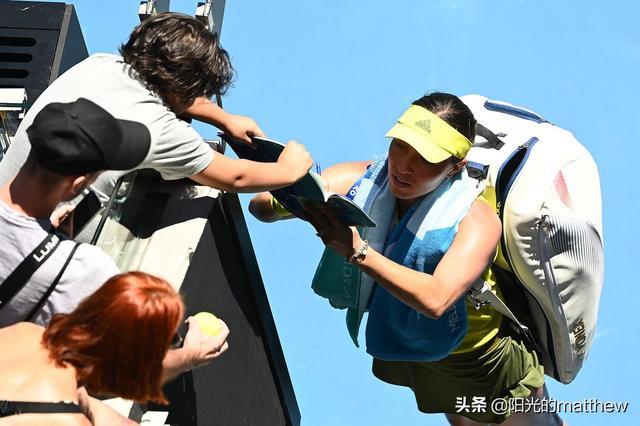 平竞争规则 平竞争规则