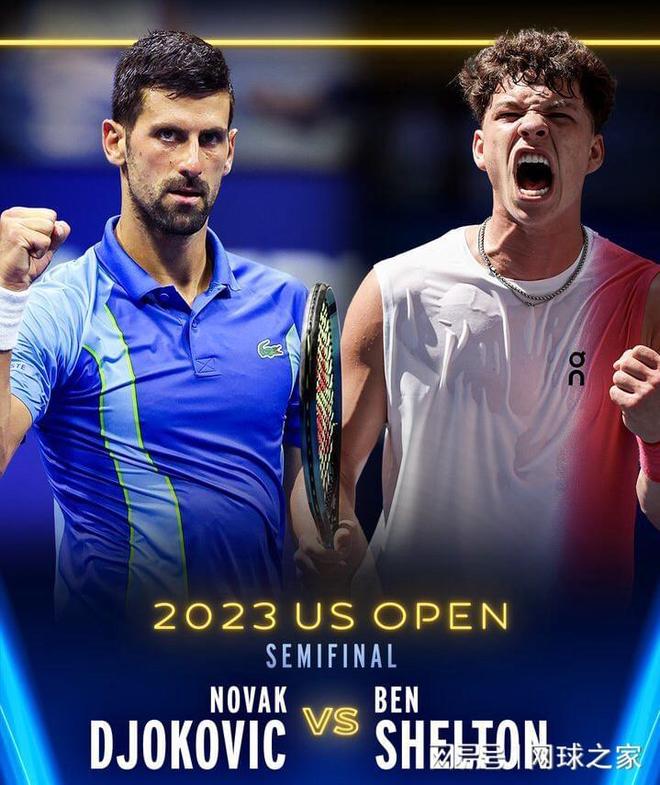 边路突破与 边路突破与