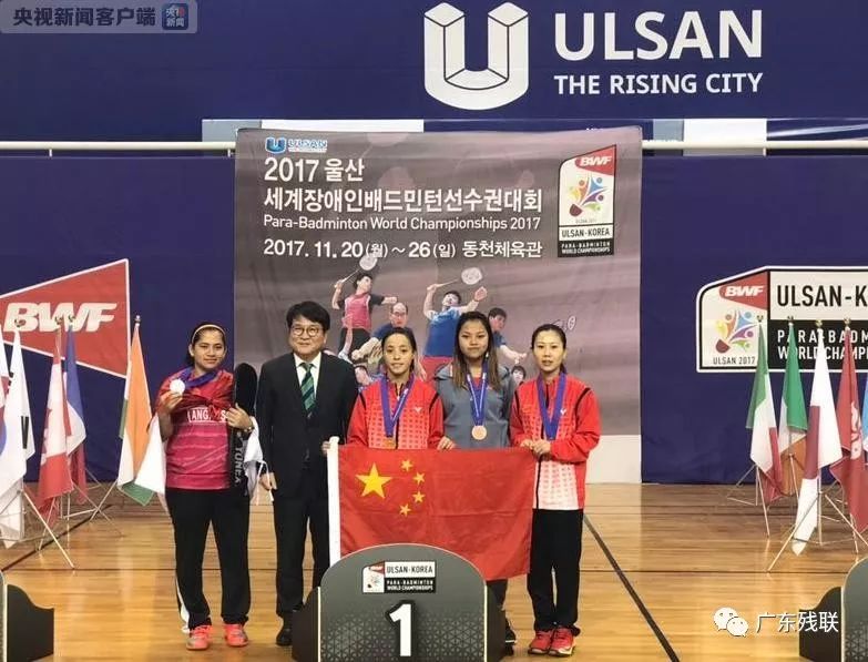 获了无数好 获了无数好