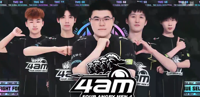 了球迷的强 了球迷的强