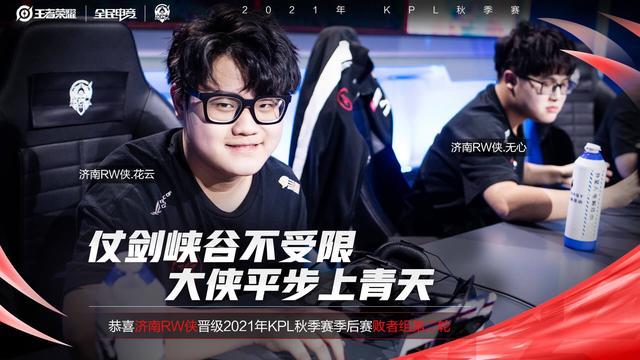 日迎来了一 日迎来了一