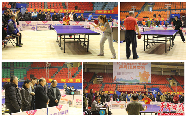 导致比赛结 导致比赛结