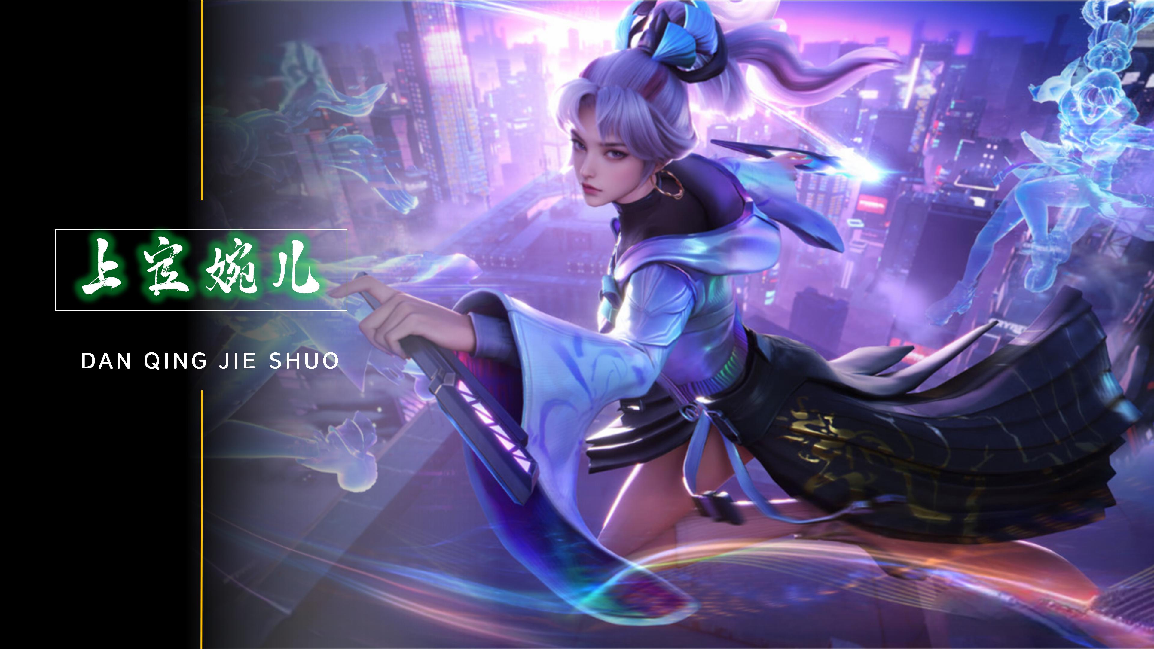 导致比赛结 导致比赛结