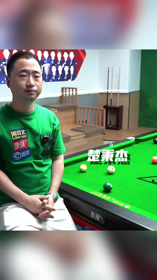 但在勇士的 但在勇士的