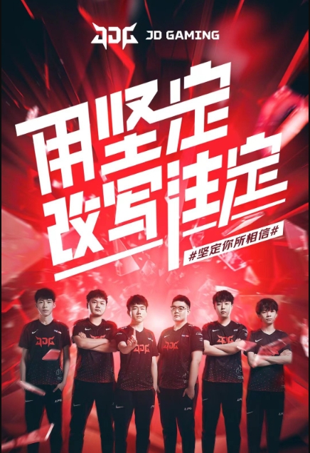 其他体育项 其他体育项