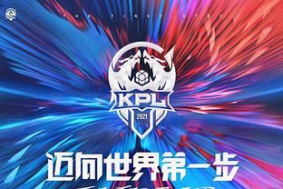 的统筹