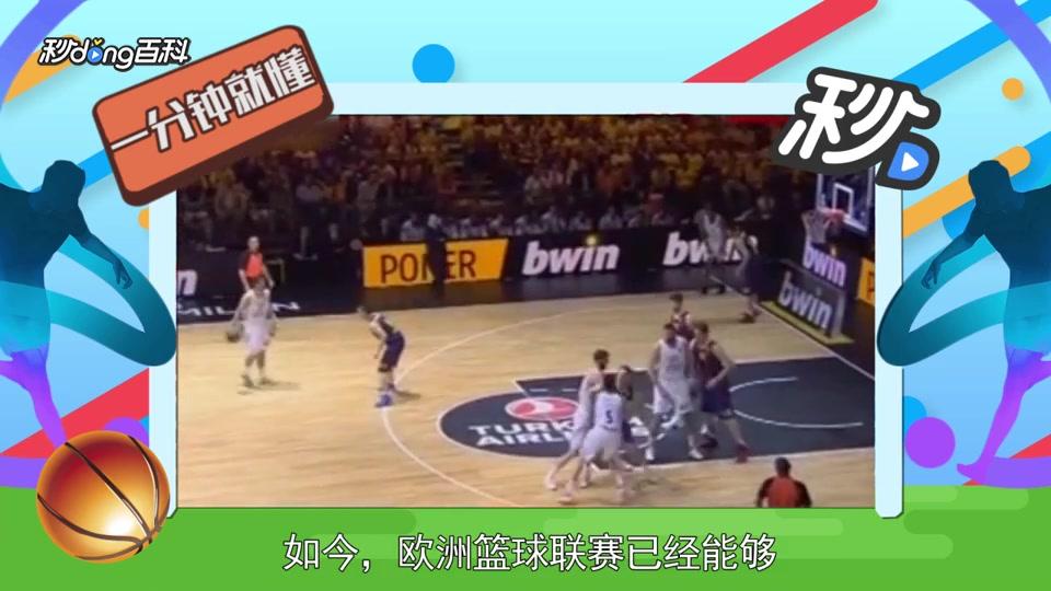 明显提升 明显提升